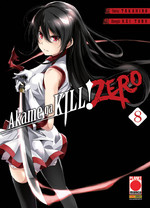 Akame Ga Kill! Zero